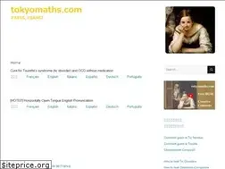 Sites similar to tokyomaths.com