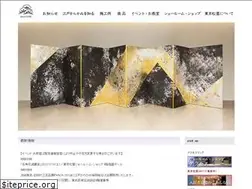 Sites similar to tokyomatsuya.co.jp