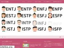 Sites similar to tokyomenes.com