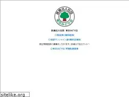 Sites similar to tokyomidori.jp