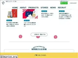 Sites similar to tokyomilkcheese.jp