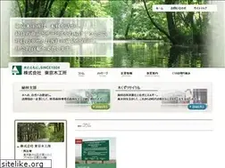 Sites similar to tokyomokko.co.jp