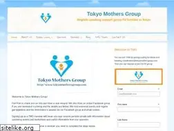 Sites similar to tokyomothersgroup.com