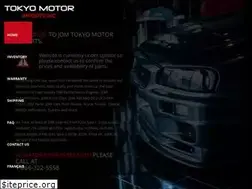 Sites similar to tokyomotorimports.com