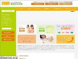 Sites similar to tokyomtc.jp