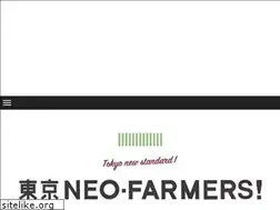 Sites similar to tokyoneofarmers.com