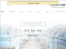 Sites similar to tokyonext.jp