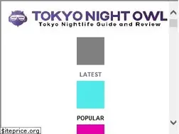 Sites similar to tokyonightowl.com