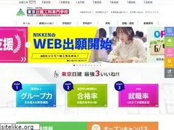 Sites similar to tokyonikken.com