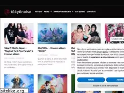 Sites similar to tokyonoise.net