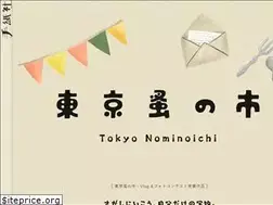 Sites similar to tokyonominoichi.com