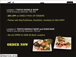 Sites similar to tokyonoodleshop.com