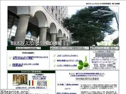 Sites similar to tokyooffice-web.co.jp