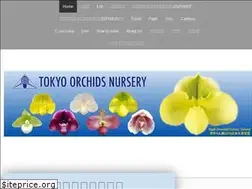 Sites similar to tokyoorchidnursery.com