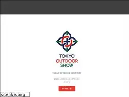 Sites similar to tokyooutdoorshow.jp