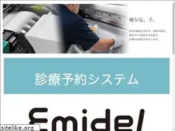 Sites similar to tokyop.co.jp