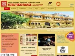Sites similar to tokyopalace.net