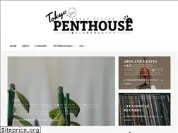 Sites similar to tokyopenthouse.org