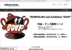 Sites similar to tokyopixel.jp