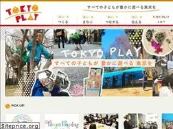 Sites similar to tokyoplay.jp