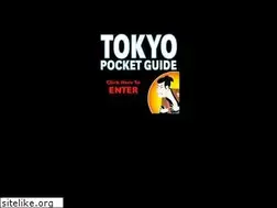 Sites similar to tokyopocketguide.com