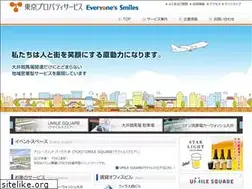 Sites similar to tokyops.co.jp