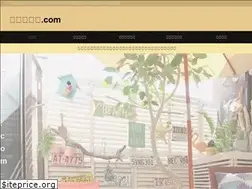 Sites similar to tokyorepair.com