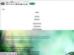 Sites similar to tokyorikosha.co.jp