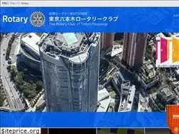 Sites similar to tokyoroppongi-rc.jp