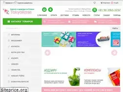 Sites similar to tokyorose.ru