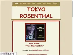 Sites similar to tokyorosenthal.com
