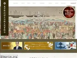 Sites similar to tokyoryouri.jp