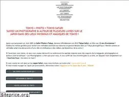 Sites similar to tokyosafari.com