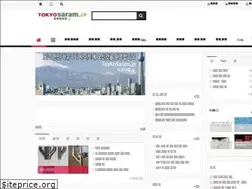 Sites similar to tokyosaram.jp