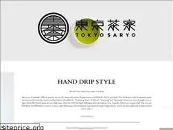 Sites similar to tokyosaryo.jp