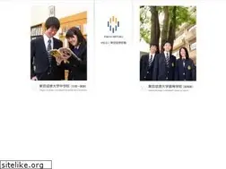 Sites similar to tokyoseitoku.jp