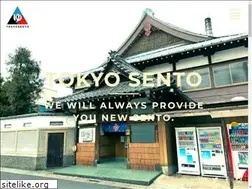 Sites similar to tokyosento.com