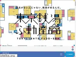 Sites similar to tokyosento.life