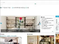 Sites similar to tokyosharehouse.com