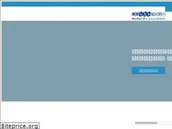 Sites similar to tokyoshigoto-young.jp