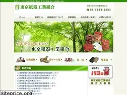 Sites similar to tokyoshiki.or.jp
