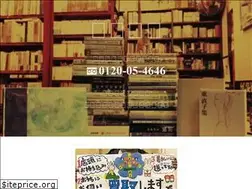 Sites similar to tokyoshobo.com