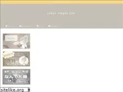 Sites similar to tokyosimplelife.com