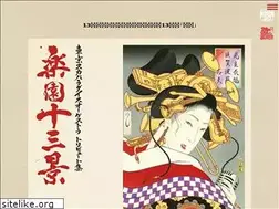 Sites similar to tokyoska-rakuen.com