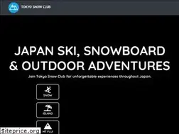 Sites similar to tokyosnowclub.com