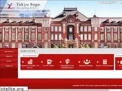 Sites similar to tokyosogo.jp