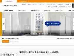 Sites similar to tokyostarbank.co.jp