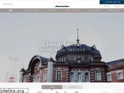 Sites similar to tokyostationhotel.jp