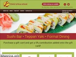 Sites similar to tokyosteakhouseinc.com