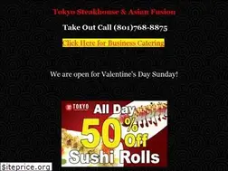 Sites similar to tokyosteakhouselehi.com